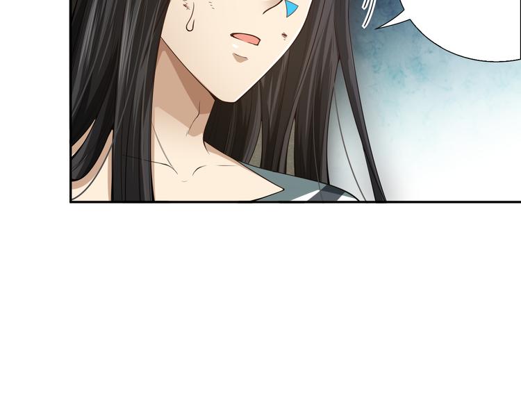 第89话 困兽斗！猎物的哀嚎！139