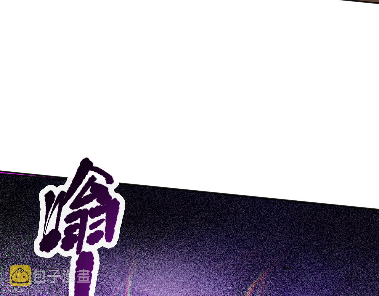 第172话 神之降临！53