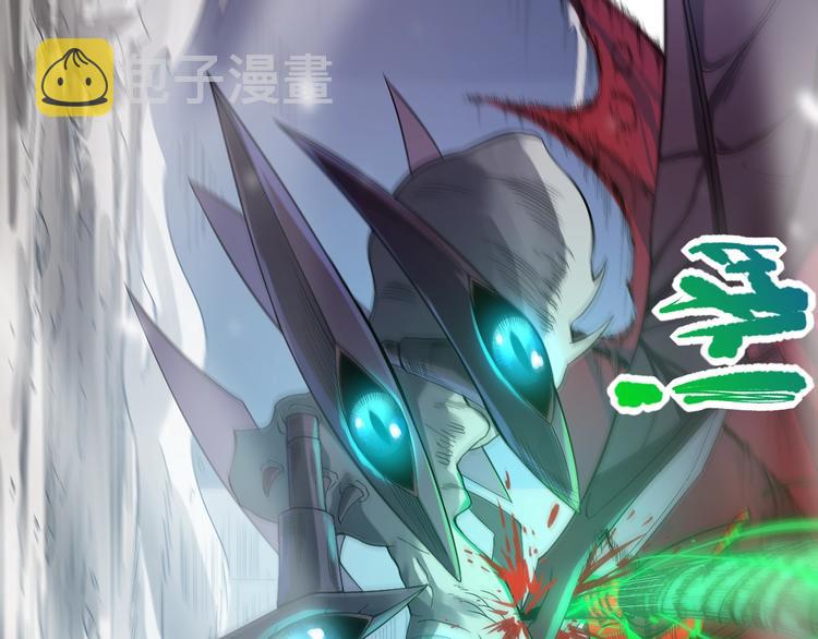 第81话 复仇41