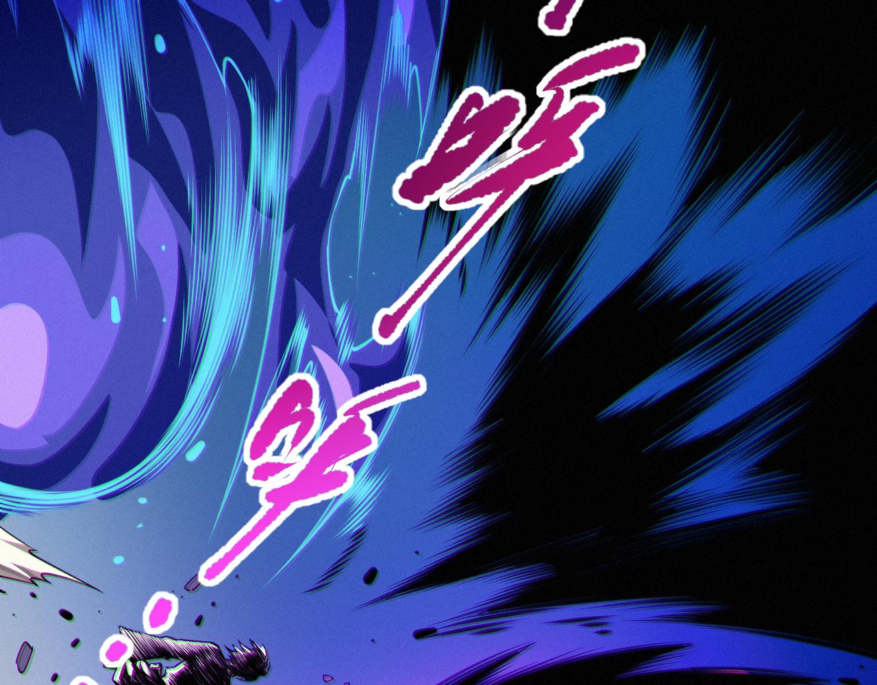 第193话抛弃恐惧128