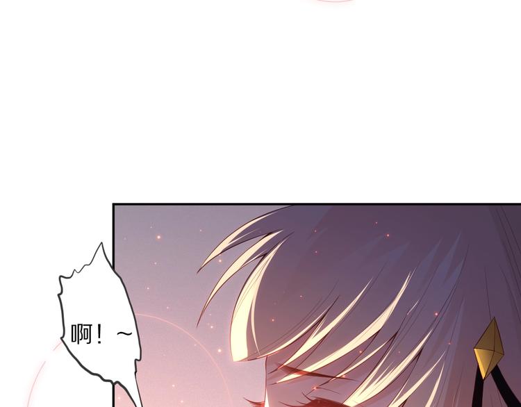 第70话 疗伤而已157