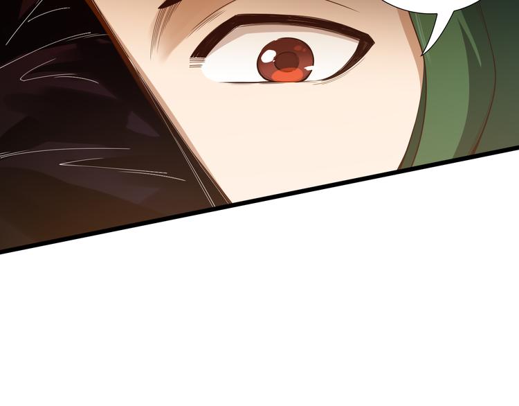 第104话 罗罗亚的进化！159