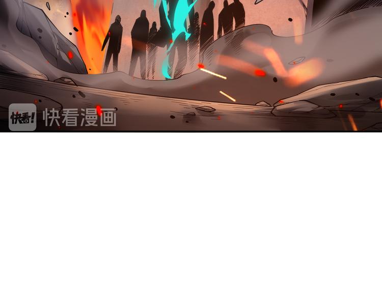 第119话 恶意的最终觉醒？45