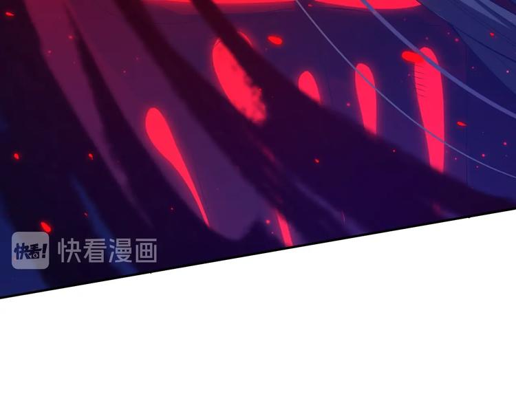 第81话 复仇173