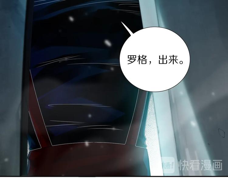 第91话 就是这个moment22
