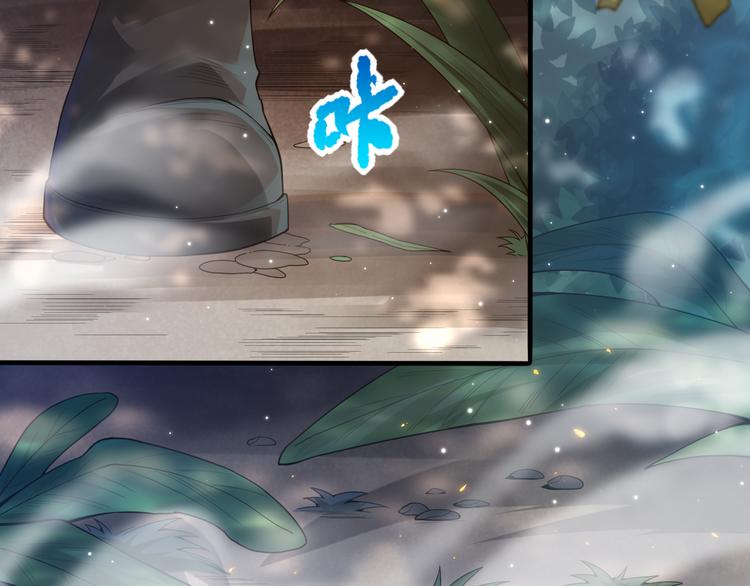 第86话 注意敌袭！100