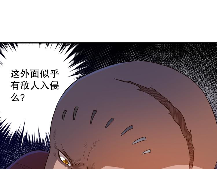第105话 第二世界！169