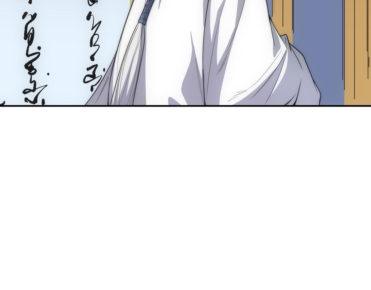 第197话夕阳如血75