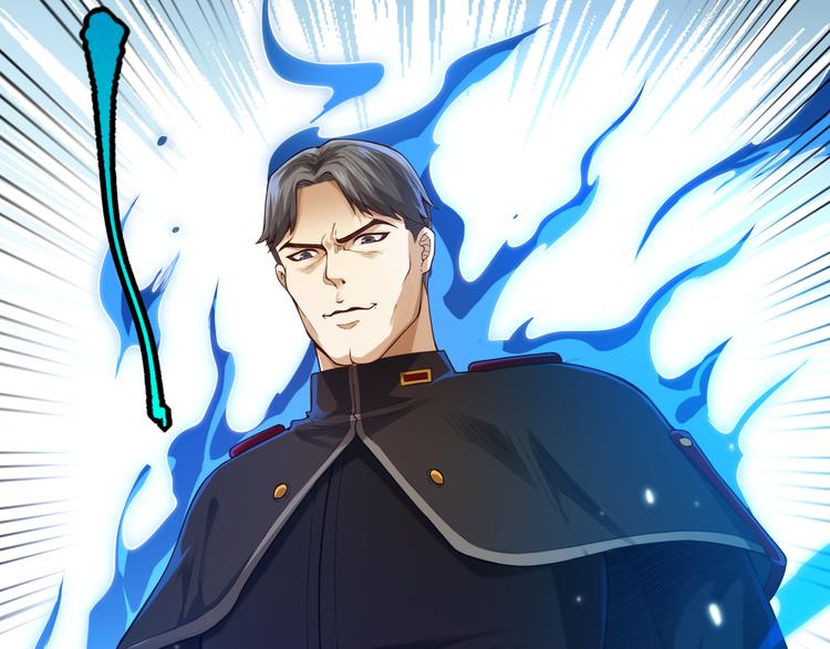 第88话 战英！压倒性的力量！83