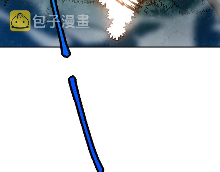 第121话 降临12