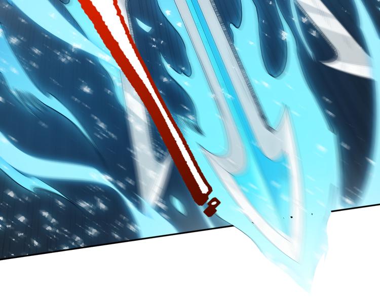 第130话 月刃登场！125