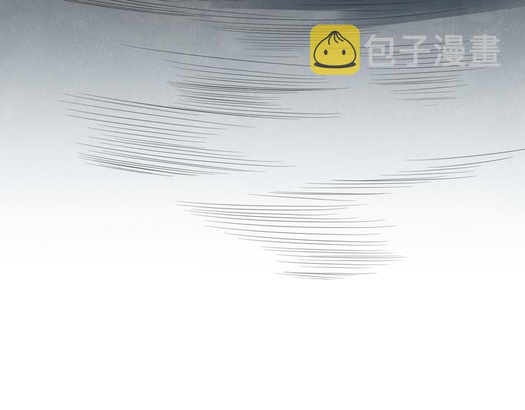 第92话 罗格身世揭晓！80