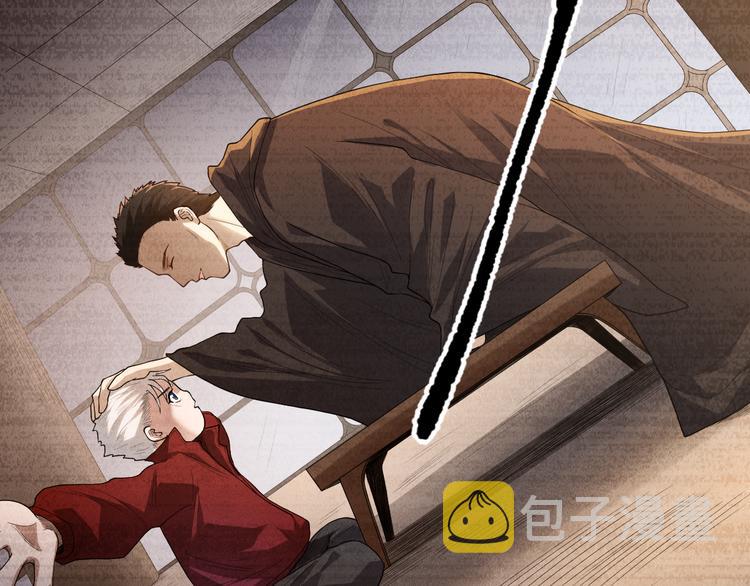 第113话 天才少年斋冥93