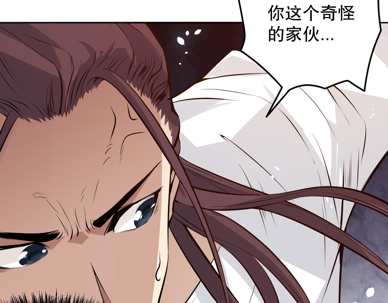 第158话 斋王的感悟！129