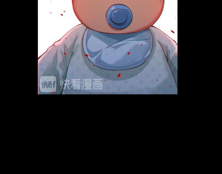 第117话 极恶地狱，无尽业火38
