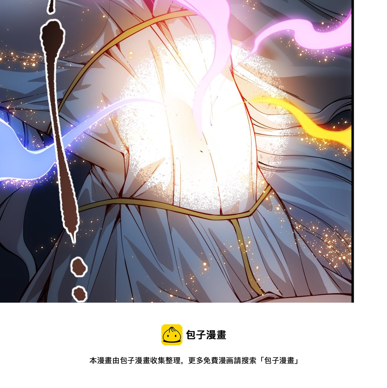 第208话 我们回来了49
