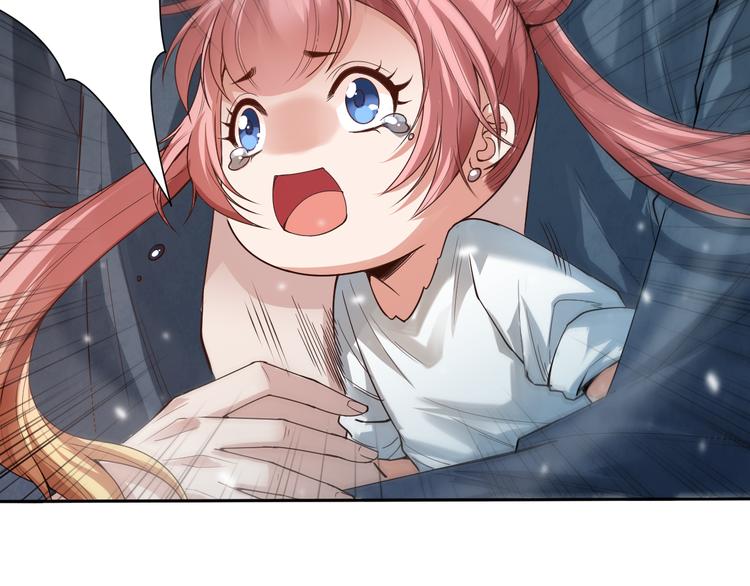 第115话 罗格大爆发！53