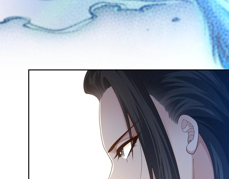 第79话 你还不够资格！52