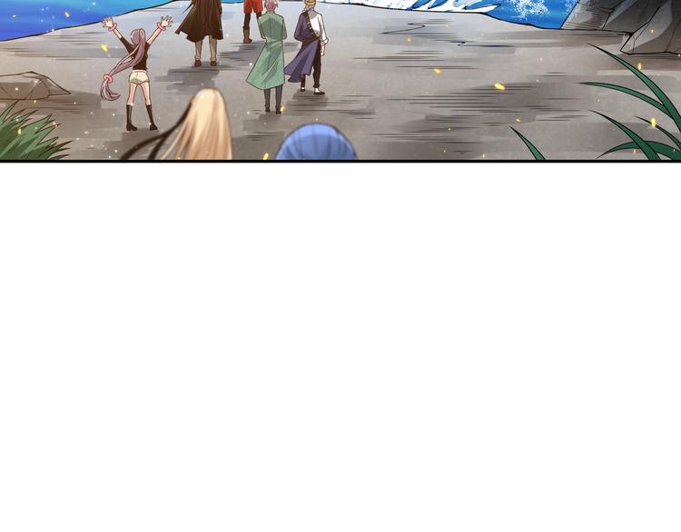 第85话 对决！184