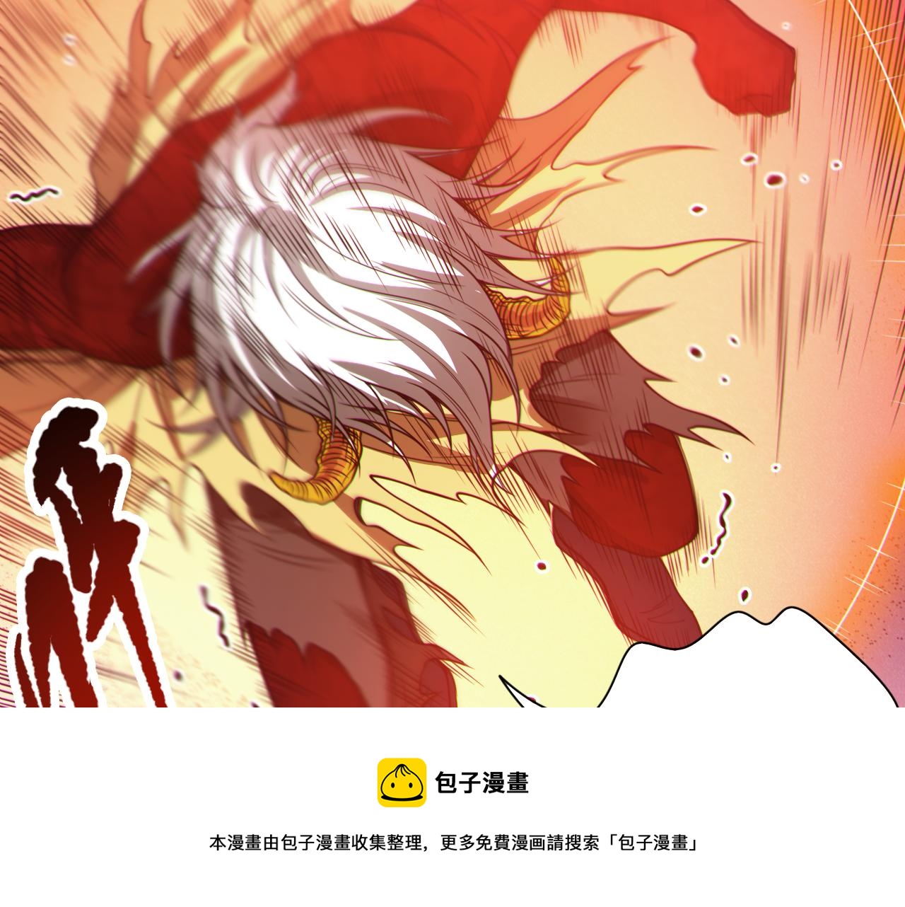 第174话 背负【神环】56