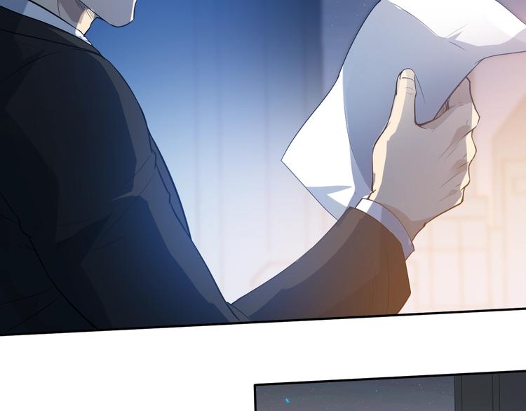 第31话 魂意石12