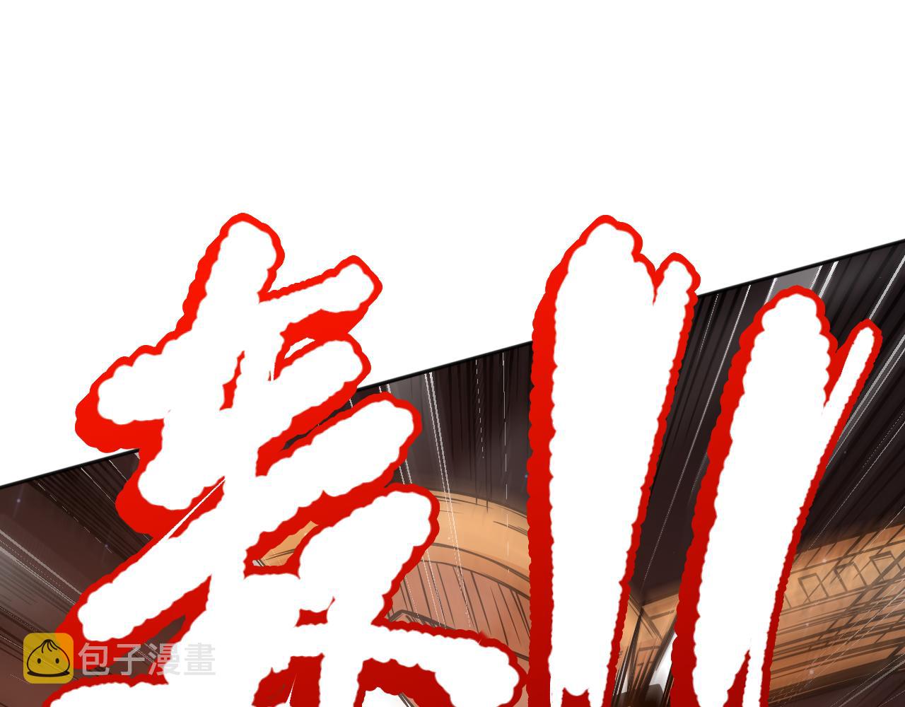 第166话 罗格集结的号角吹响67