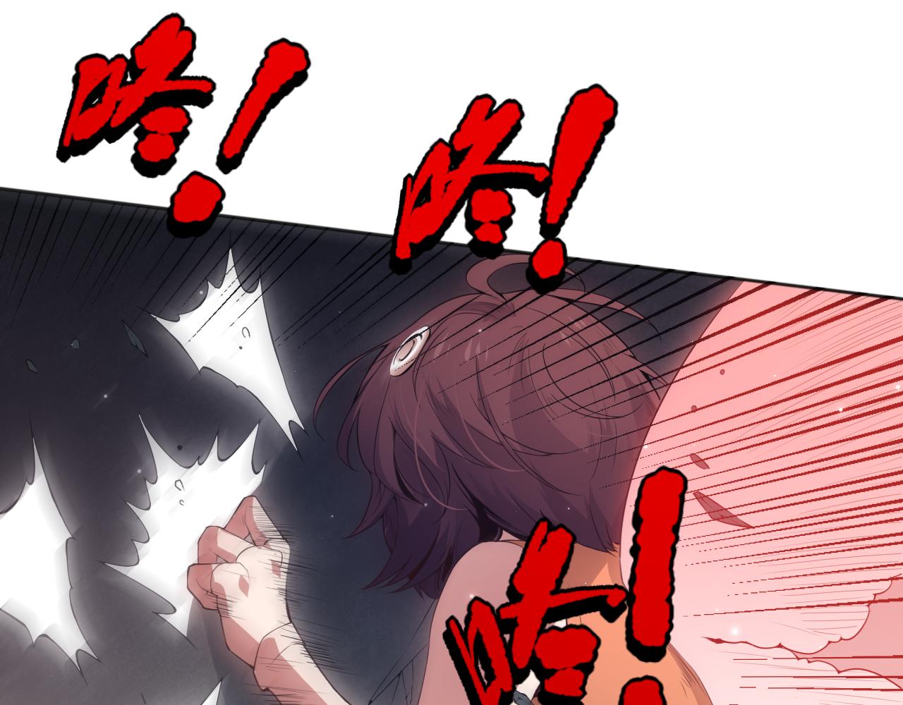 第154话 不可预知的等级？106