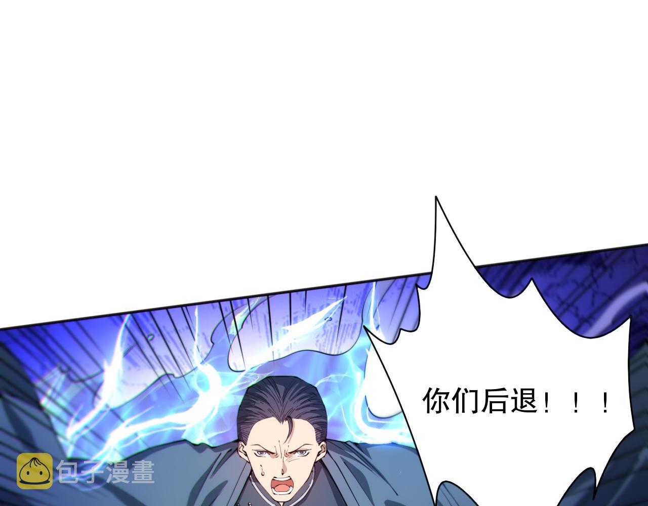 第199话 最后的温馨138