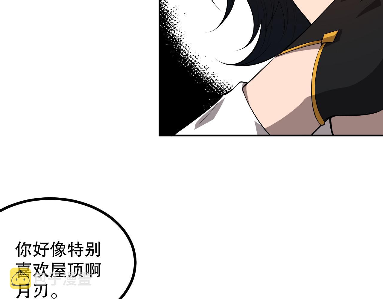 第195话最初的开始23