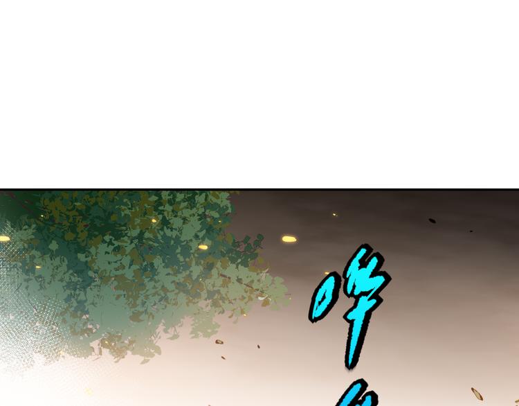 第121话 降临61