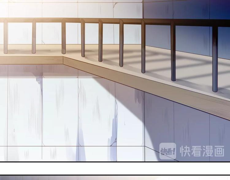 第45话 回击97