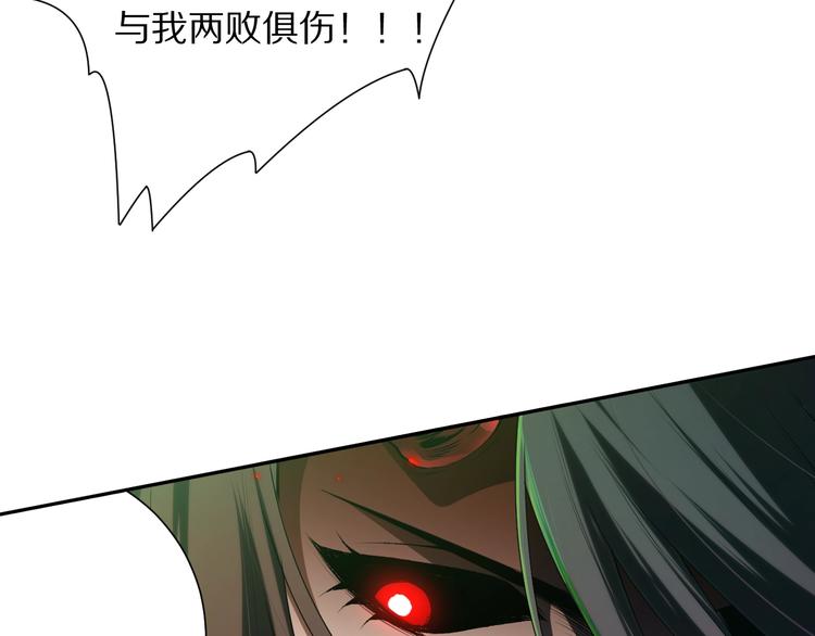 第81话 复仇136