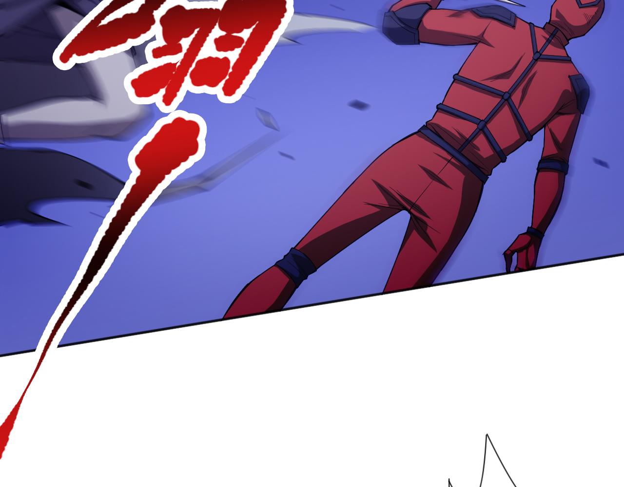 第188话 惨烈的战斗119