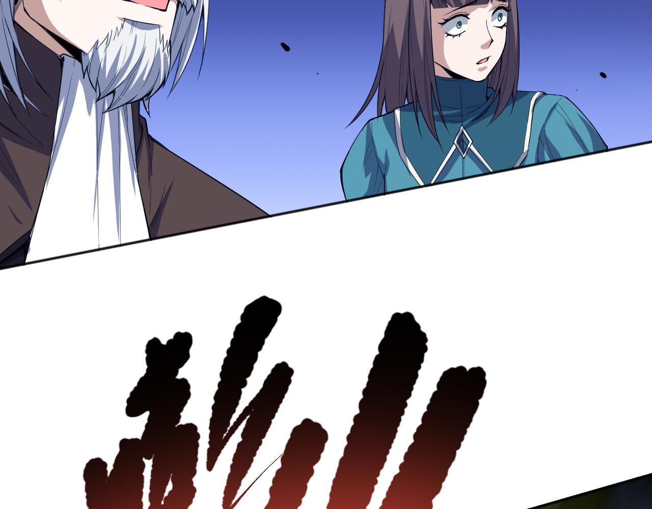 第186话 希望与杀机154