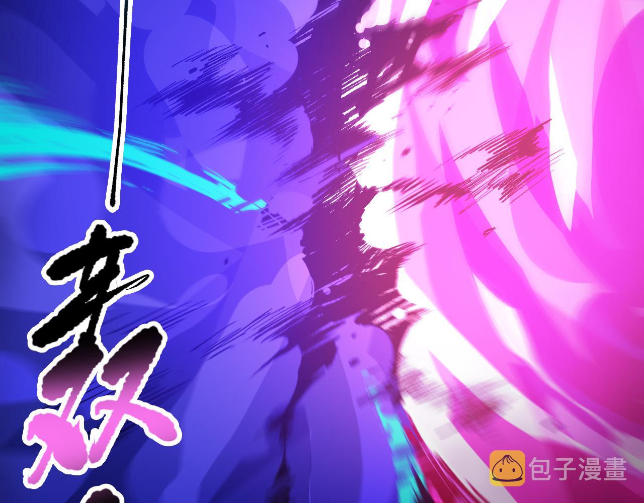 第193话抛弃恐惧135