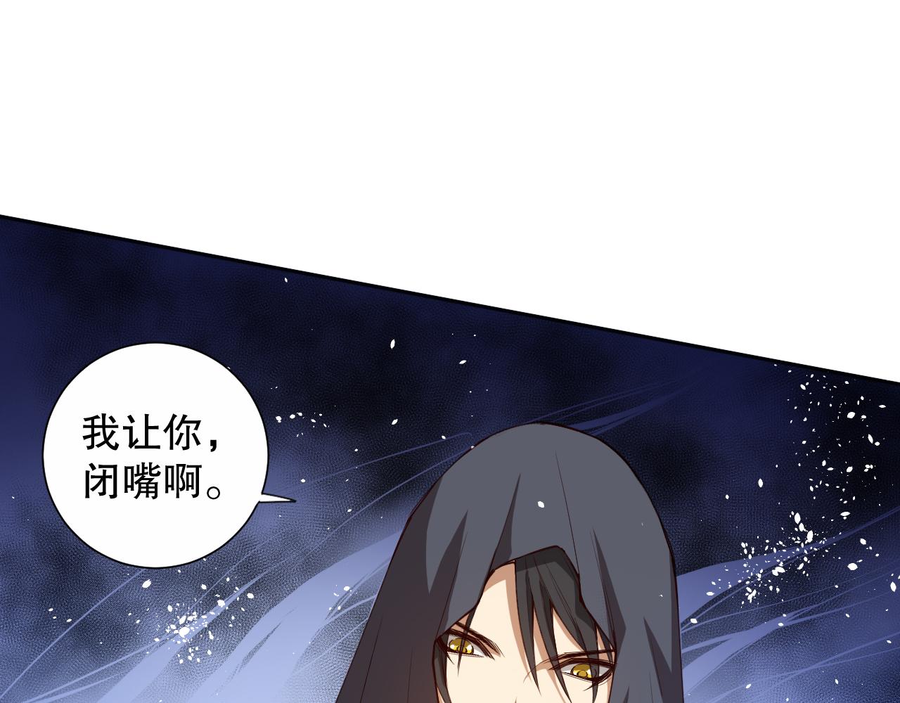 第181话 剑拔弩张143