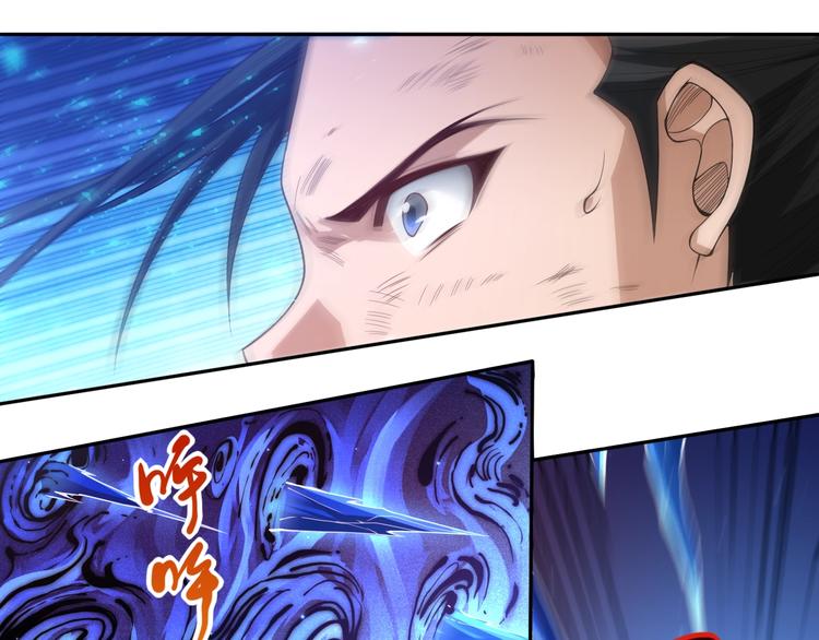 第56话 势均力敌之战36