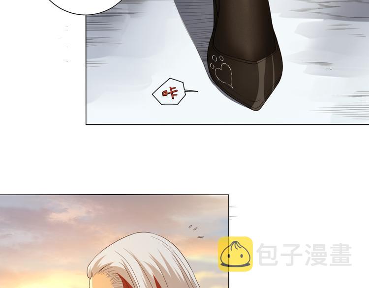 第12话 斋王和罗格的会面93