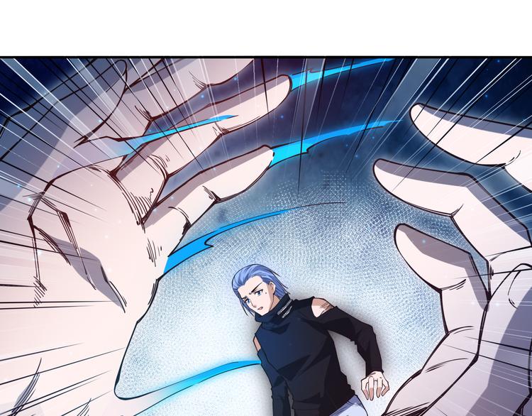 第129话 斋王的蜕变！37