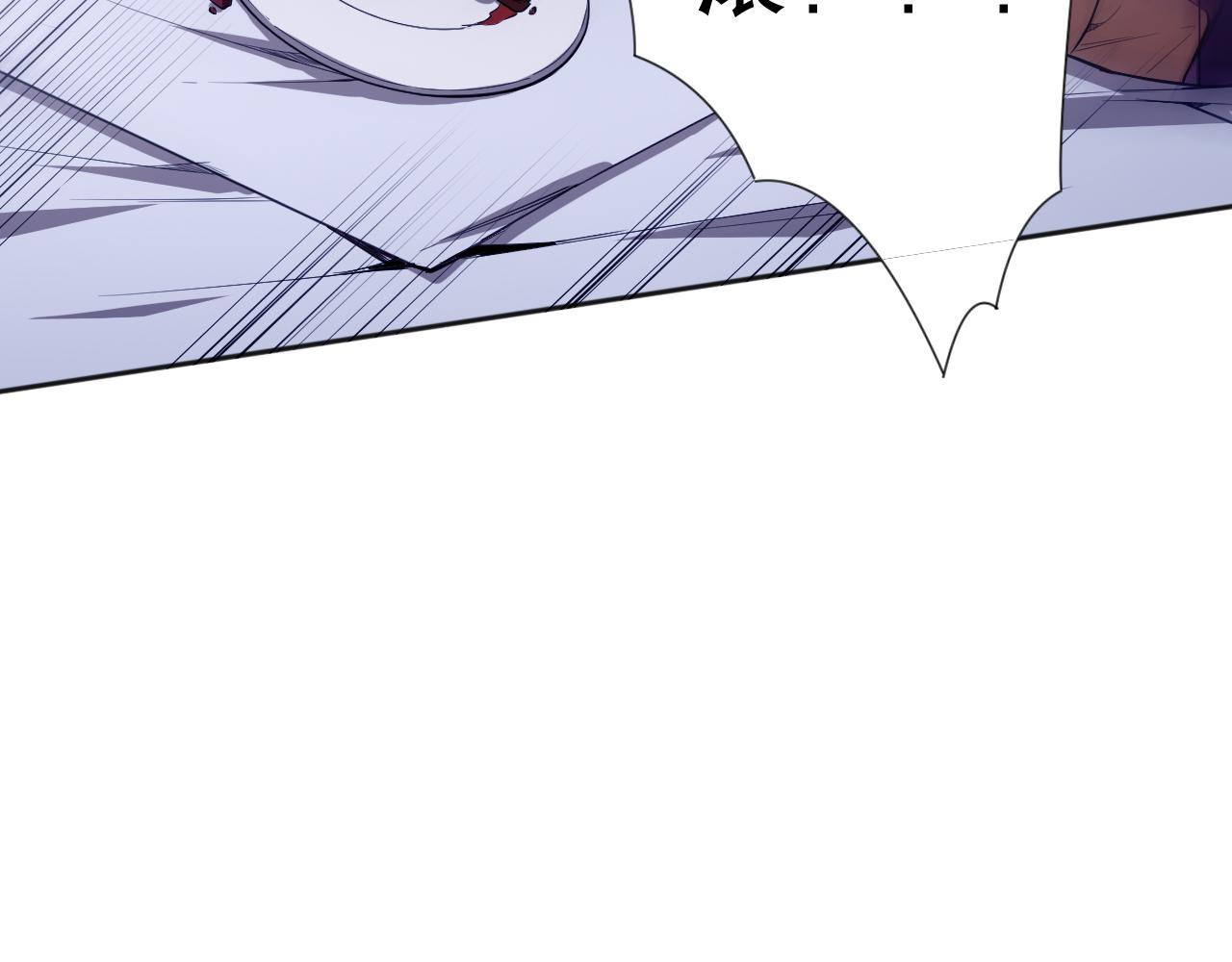 第187话 不安宴席118
