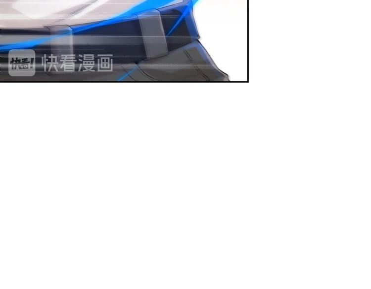 第81话 复仇200