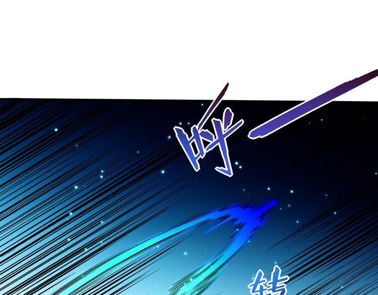 第8话 魂意觉醒！28