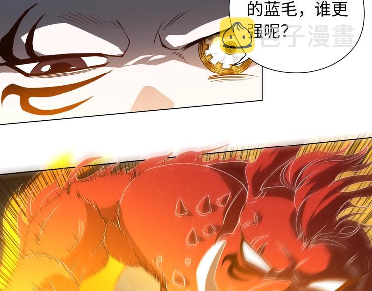 第24话 一场硬仗17