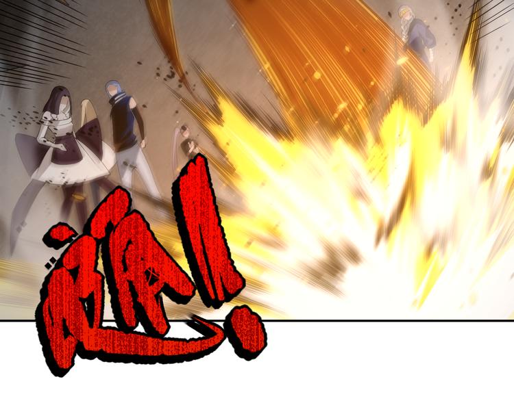 第87话 高级战英的战斗！163