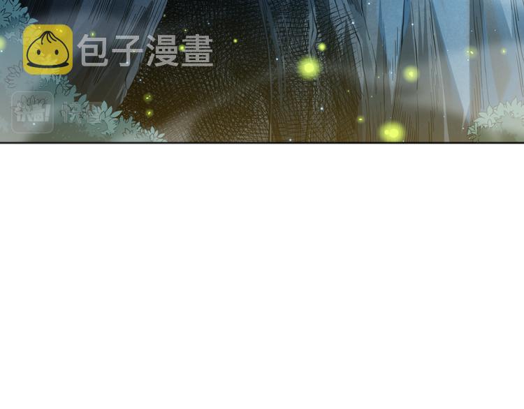 第143话 罗格的法则领悟！118