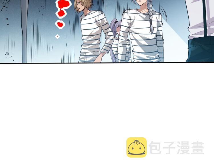 第124话 大海的焚灭94