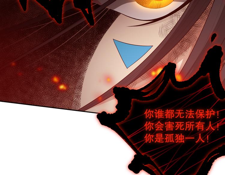 第136话 重生归来93