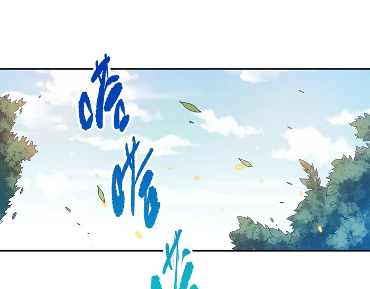 第78话 铁拳袭来82