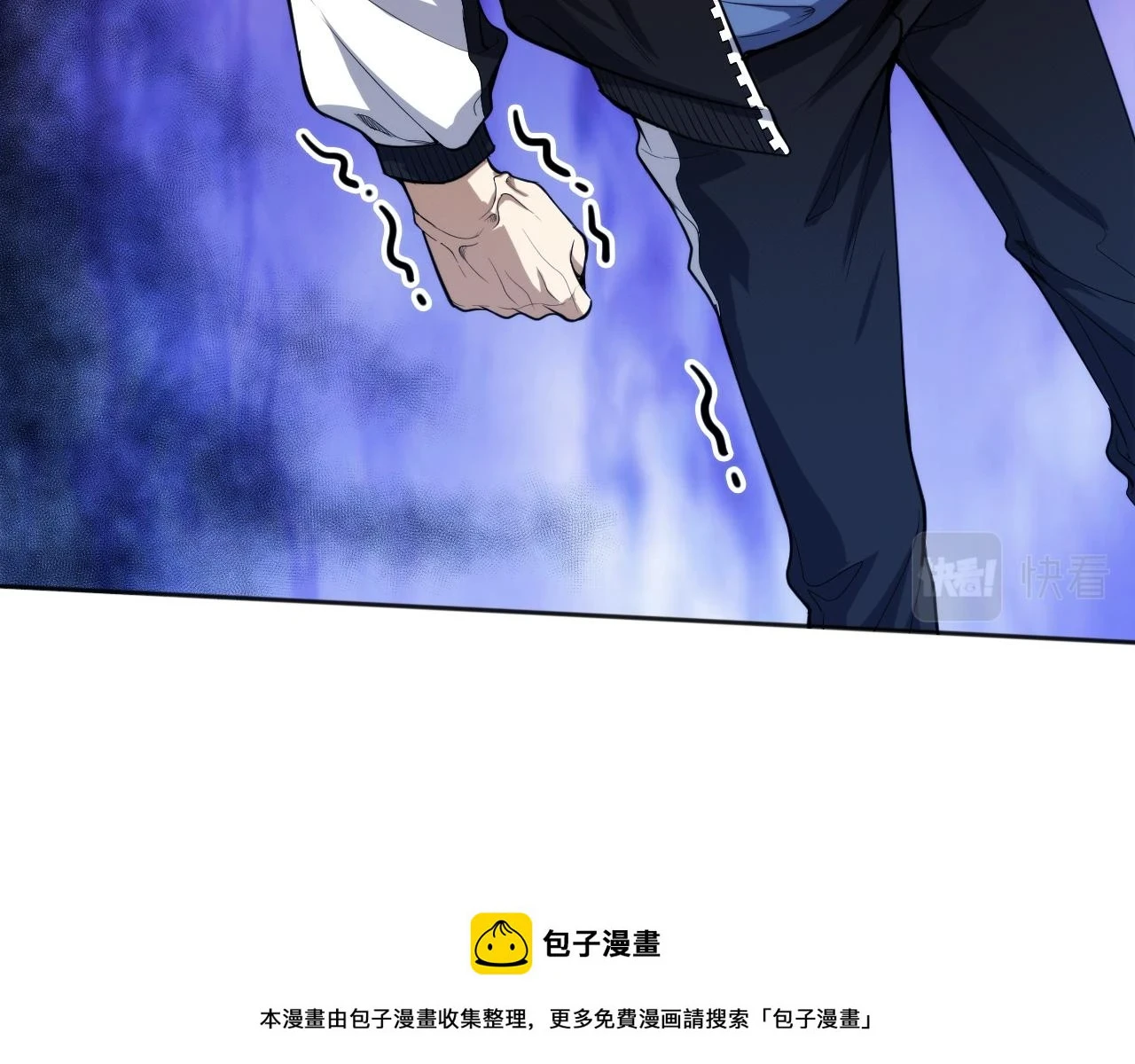 第218话 霸凌下的反抗99
