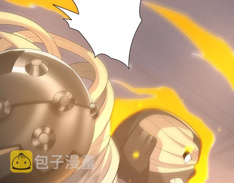 第36话 第一场战斗95